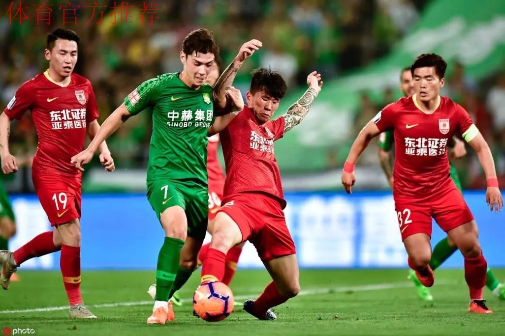 中超强队纷纷晋级 燕京啤酒2019中国足协杯第五轮未爆冷门 中超强队纷纷晋级 燕京啤酒2019中国足协杯第五轮未爆冷门