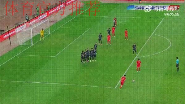 四国赛-国青力克马来西亚 2胜1平勇夺冠军 四国赛-国青力克马来西亚 2胜1平勇夺冠军